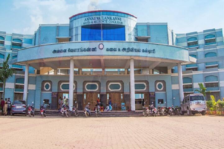 campus-view